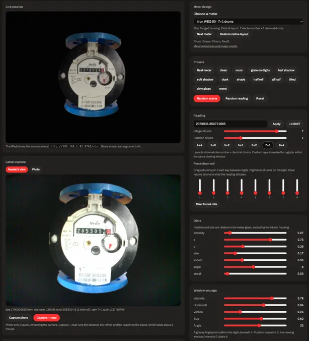 The MeterSim control panel